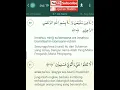 Surah An-Naml Ayat 30-31 | Do'a Nabi Sulaiman