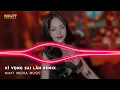 Download Lagu Mình Lỡ Yêu Thương Một Người Say Đắm Nụ Cười Remix -  Kì Vọng Sai Lầm Ft.Em Là Kẻ Đáng Thương Remix
