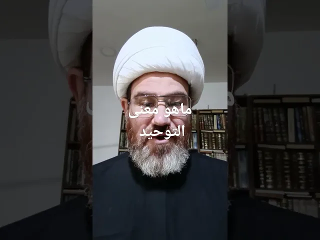 ⁣١١ فبراير ٢٠٢٥