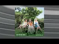 Pangaea by I'm With Her from See You Around