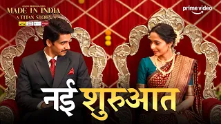 Ek Faisla, Zindagi Bhar का Saath? ❤️ ft. Jim Sarbh | Made In India: A Titan Story | Prime Video