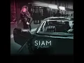L'amie de mon ami