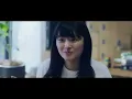 家(うち)に帰ろう（マイ・スイート・ホーム） [2022 Remaster] - Uchi ni kaerou (My Sweet Home) [2022 Remaster] - Mariya Takeuchi