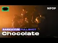 Download Lagu (4K) [NPOP CAM] 백현(BAEKHYUN) 'Chocolate' (FULL CAM Ver.) | NPOP LIMITED EDITION - SIDE A