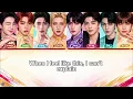 Hearts2Hearts (하츠투하츠) - Next Chapter | Boy Group Version (Color Coded Lyrics)