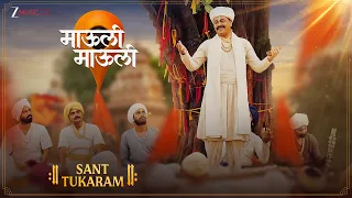 mauli mauli sant tukaram subodh bhave ravi tripathi shiv sagar singh