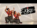 Download Lagu Chandra Choreography | Chandramukhi | Urvi Nair ft. Rupin | Ajay - Atul ft. Shreya Ghoshal | Amruta