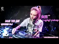 Download Lagu MA YA HI 「🎵 QUEEN DJ🎵」