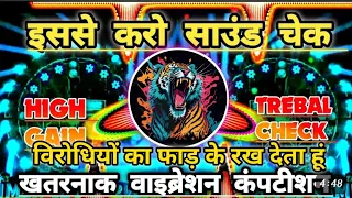 khatarnak dialogue vibration competition song check base dj dialogue