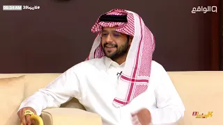 يا عاذلين الهوى ما يفيد الكلام عصام القرني كاريزما39 
