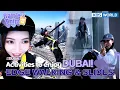 Riding glass slides🎢  Edge walk on a 53rd floor🌆 [Battle Trip 2 EP11] | KBS WORLD TV 230203