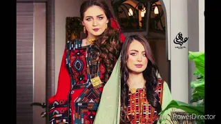 ثمینه کنول مرو مرو 