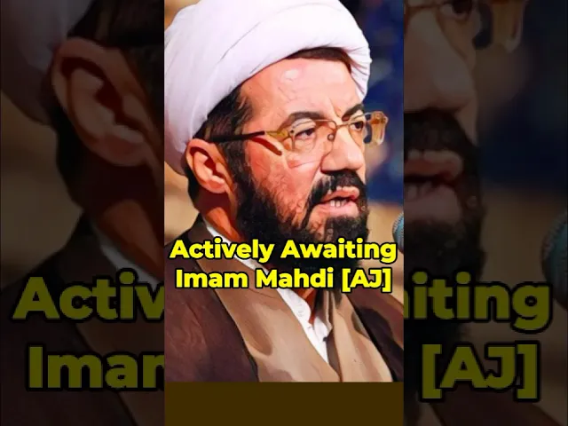 ⁣Actively Awaiting Imam Mahdi [AJ] | Shaykh Massoud Aali #imammahdi #prophetmuhammad #ahlulbayt