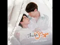 ข้างเธอ (Beside you) - from TharnType SS2 7 years of love