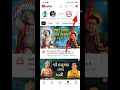 Download Lagu how to unsubscribe on youtube channel |unsubscribe once time