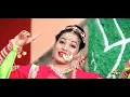 हरियो रुमाल - गणगौर स्पेशल 2023। Hariyo Rumal | Twinkle Vaishnav | New Gangour Song। Rajasthani Song