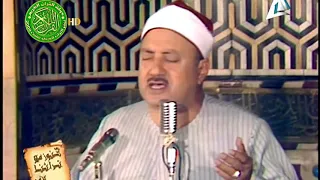 المبتهل الشيخ محمد الطوخي    الحمد لله الذي انار الوجود بطلعت نبيه   دندنها