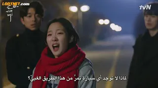 العفريت الحلقه الثالثة القسم 9 