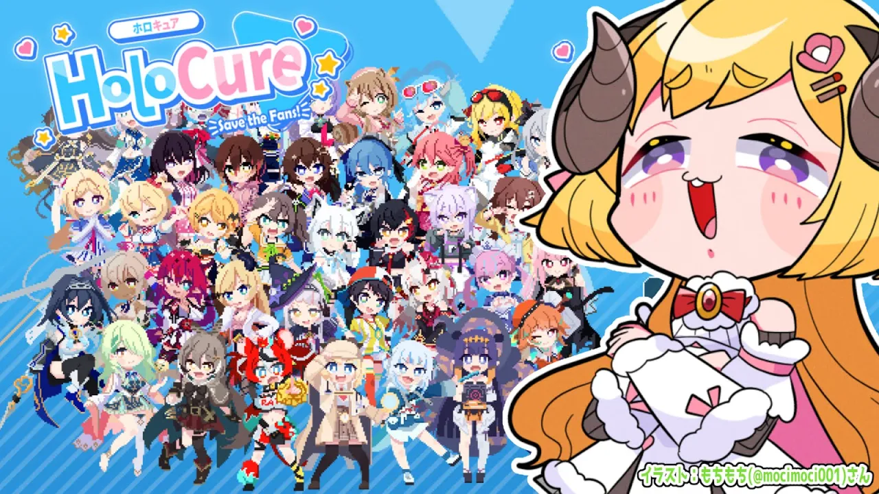 【HoloCure】ホロハウスやったりコイン稼ぎたい！【角巻わため/ホロライブ４期生】