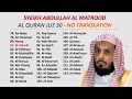 Download Lagu Syeikh abdullah al-matrood Alqur'an juz 30