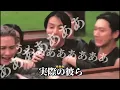 Download Lagu 【威神V 】〜ざっくり過ぎてる紹介動画〜