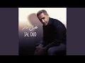 Download Lagu Raga3ouni Eneik (Live)