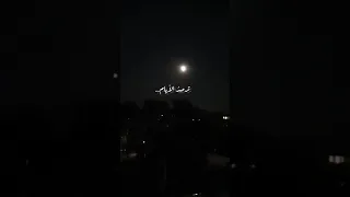 فيروز سكن الليل حالات واتس اب 