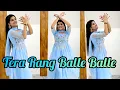 Lagu Tera Rang Balle Balle | Bollywood Dance | Dance Cover | Seema Rathore