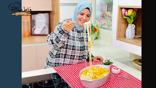 طريقة وهميه لمكرونه المطاعم ماك اند تشيز هاتجربيها مش هاتبطلي تعمليها فاطمة أبو حاتي 