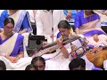 Nagumomu | Ganamrutham | 121 Toronto Artists