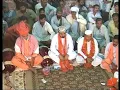 Download Lagu QAWALI IMAM HUSSAIN A.S