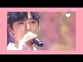 | Hwang Minhyun - You Are So Beautiful (full cuts ver) | @2018 KBS Gayo