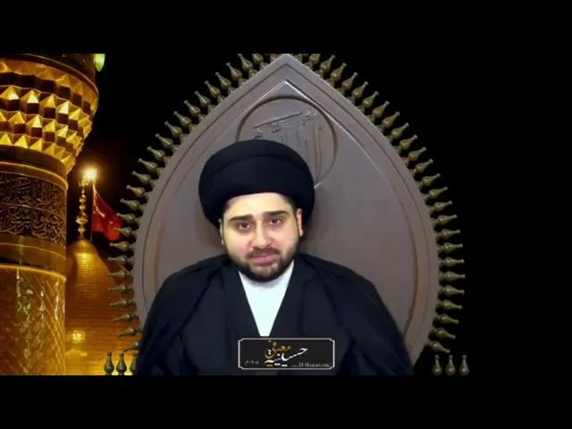 ⁣قصة جميلة من حياة الإمام جعفر الصادق -عليه السلام- سيد حسين شبر
