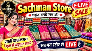 Sachman store se live sale 💝😍🥳🥰