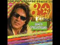 ARMANDO MANZANERO ESTA TARDE VI LLOVER 30 Y PICO VOL 1