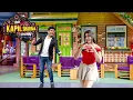 Download Lagu Stage पर लड़की ने कर दिया दिल का इज़हार | Best Of Kapil Sharma Show | Latest Episode