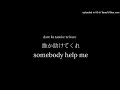 [FREE] EXPERIMENTAL TRIPLESIXDELETE X AFOURTEEN TYPE BEAT - "SMBDHLPME" [prod. by IZES77]