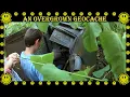 Finding a Geocache in a former Junk Yard - Waterloo Iowa