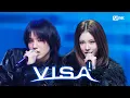 Lagu 'COMEBACK' 영파씨 (YOUNG POSSE) - VISA #엠카운트다운 EP.914 | Mnet 260129 방송