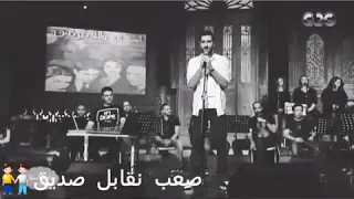 الرحله في الطريق   دندنها