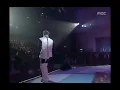 Turbo - Black Cat Nero, 터보 - 검은 고양이 네로, MBC Top Music 19960119