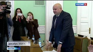 Сегодня Сергей Шелест официально вступит в должность мэра Омска
