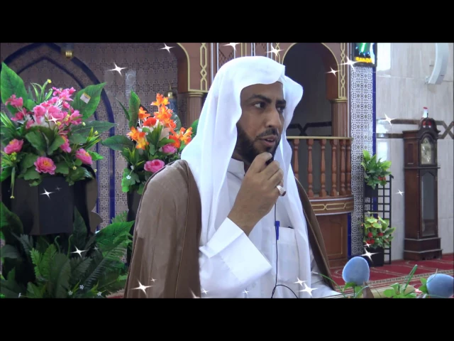 ⁣في رحاب الإمامين الباقر و الهادي عليهما السلام / الشيخ حسن النويصر
