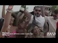 RAF Camora feat. Luciano – Weg X 2CB (XMA VIP Edit)