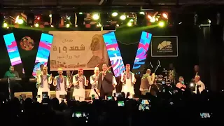 ابداع حسن الصغير في مهرجان شمندورة فى ساقية الصاوى اغنية الله لون يا لون اشريجو 