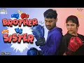 Download Lagu Brother vs Sister | Sibling Fight | Sibling Bond | YS EP-187 | SKJ Talks | Comedy Short film