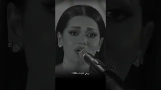 ظلمه ودرب عاثور   رحمه رياض   ها خويه   ستوريات ٢٠٢٣ دندنها