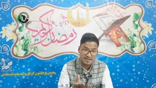 3rd ramazan speaker sheikh ibrahim khalili batambis kgl 