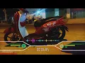 Download Lagu Story wa ngopi Indonesia