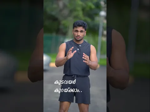 Fat burn Workout at home #fatloss #workout #fit